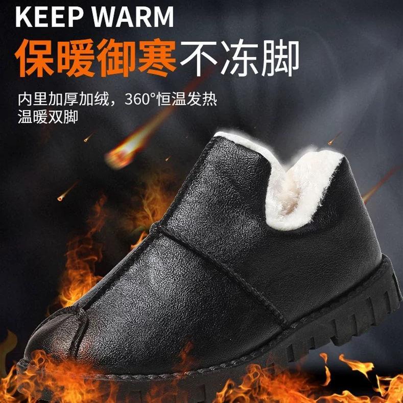 新款中老年黑色棉鞋防水休闲妈妈鞋大码女棉鞋防滑保暖雪地靴红色