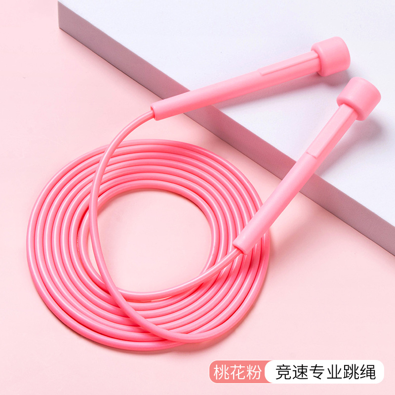 pvc竞速防滑跳绳健身 运动专业绳中考儿童笔杆跳绳小学生考试专用