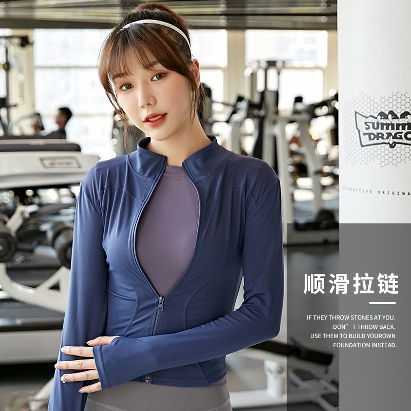 春季专业瑜伽运动外套网红女拉链紧身速干立领长袖上衣跑步健身服