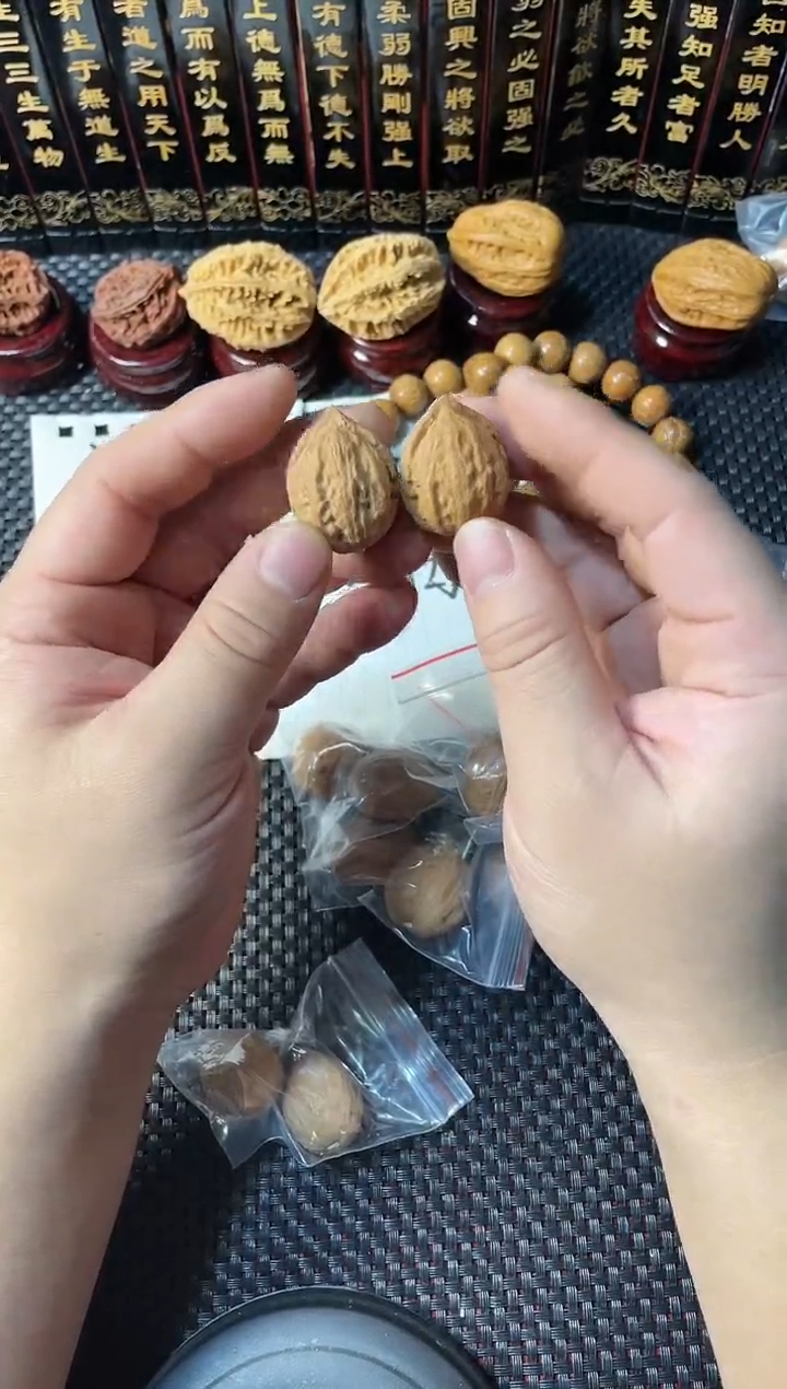 【闪购商品】桃核吊坠16