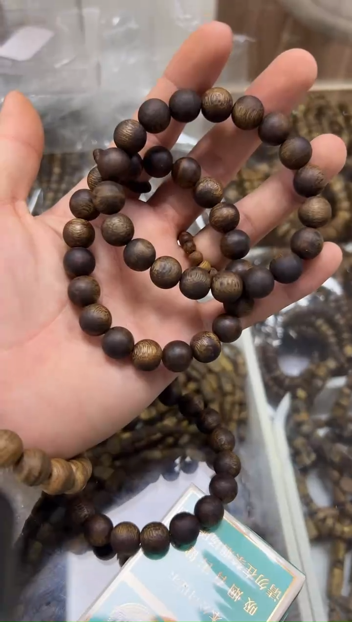 【闪购商品】沉香手串18号绿奇楠多样性发货1条