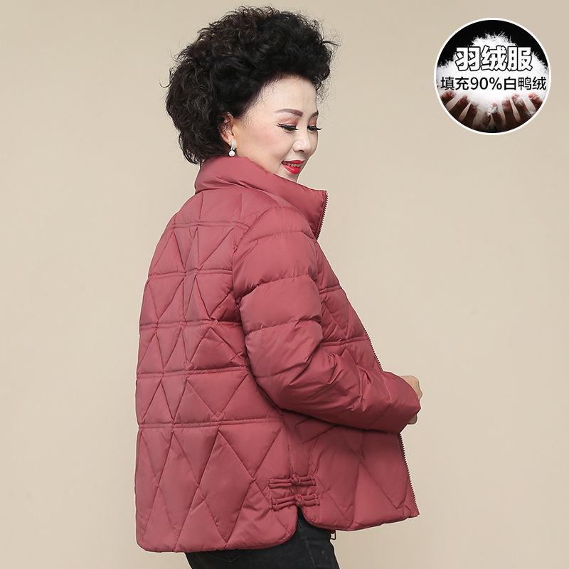 波司登中老年秋冬装羽绒服女短款妈妈装外套小个子新款中年大码洋