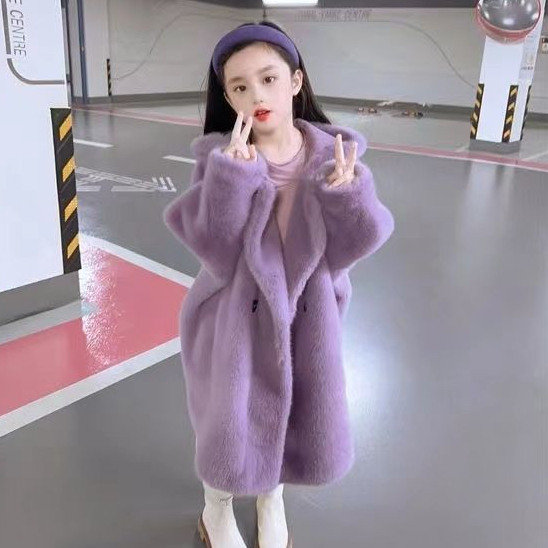女童中长款加厚毛毛大衣儿童秋冬季外套女孩冬装保暖上衣