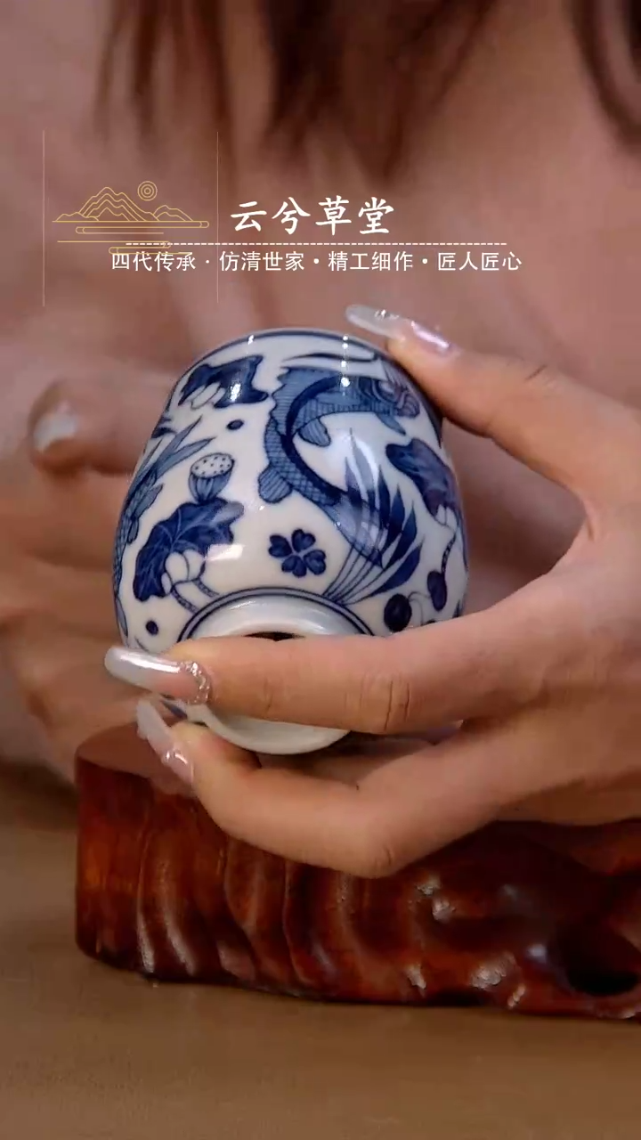 【闪购商品】瓷杯1
