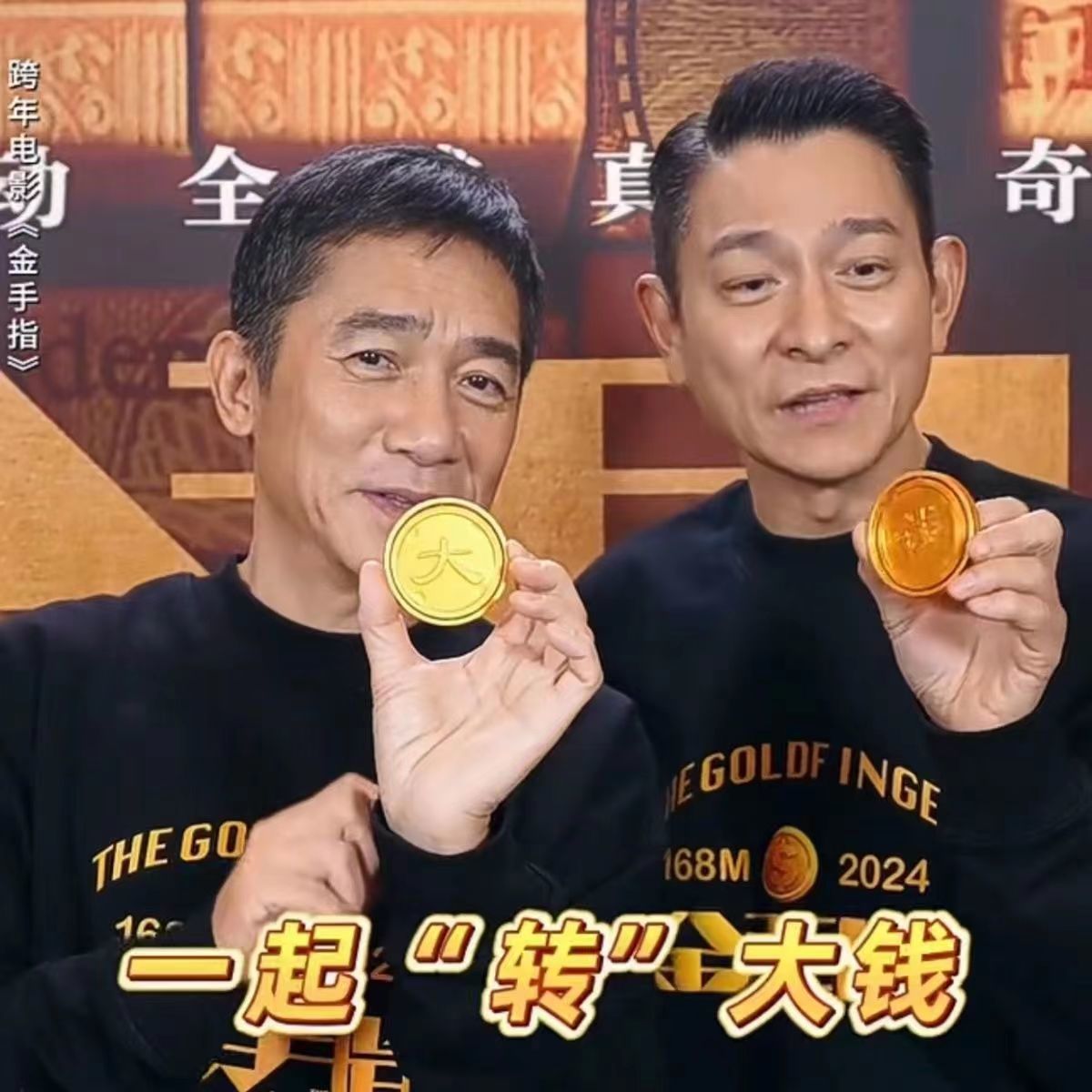 创意解压神器手把玩具转大钱金币摆件3D打印科技感惯性创意玩具