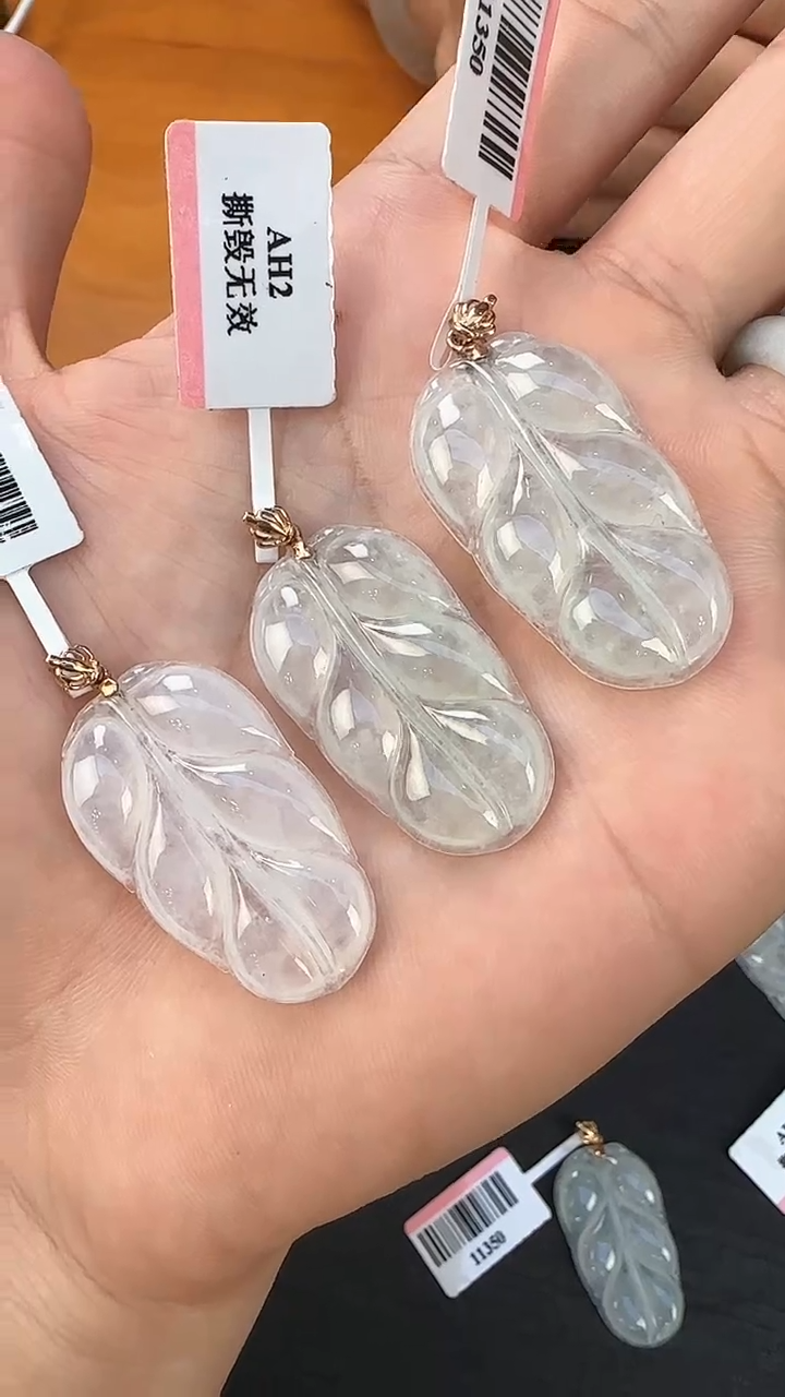 【闪购商品】翡翠颈饰18K金镶嵌叶子/多样性发一个