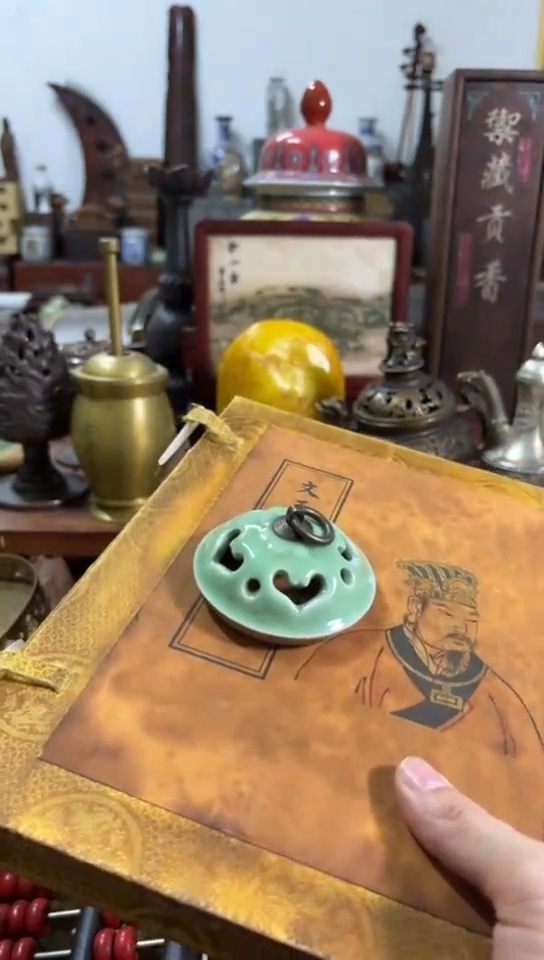 【闪购商品】密胺其他wwbg