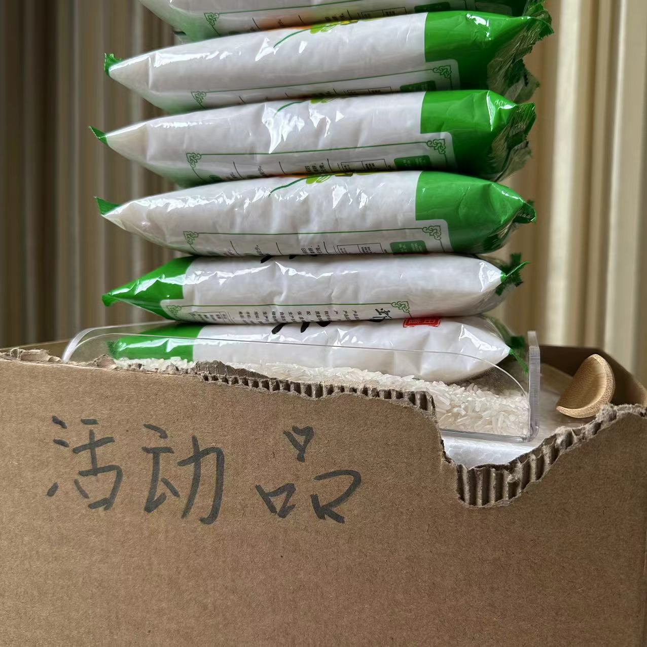 500g系列支持可多拍 --【数据线商家赞助】请不要差评-有问题找客服