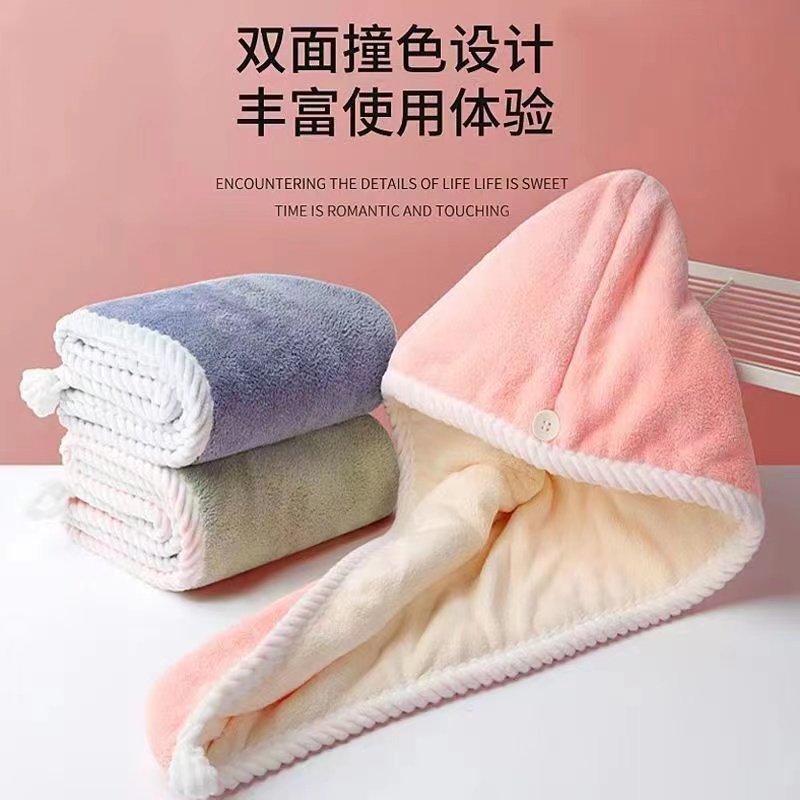特价福利包邮双层柔软干发帽颜色随机到手一个破损联系客服
