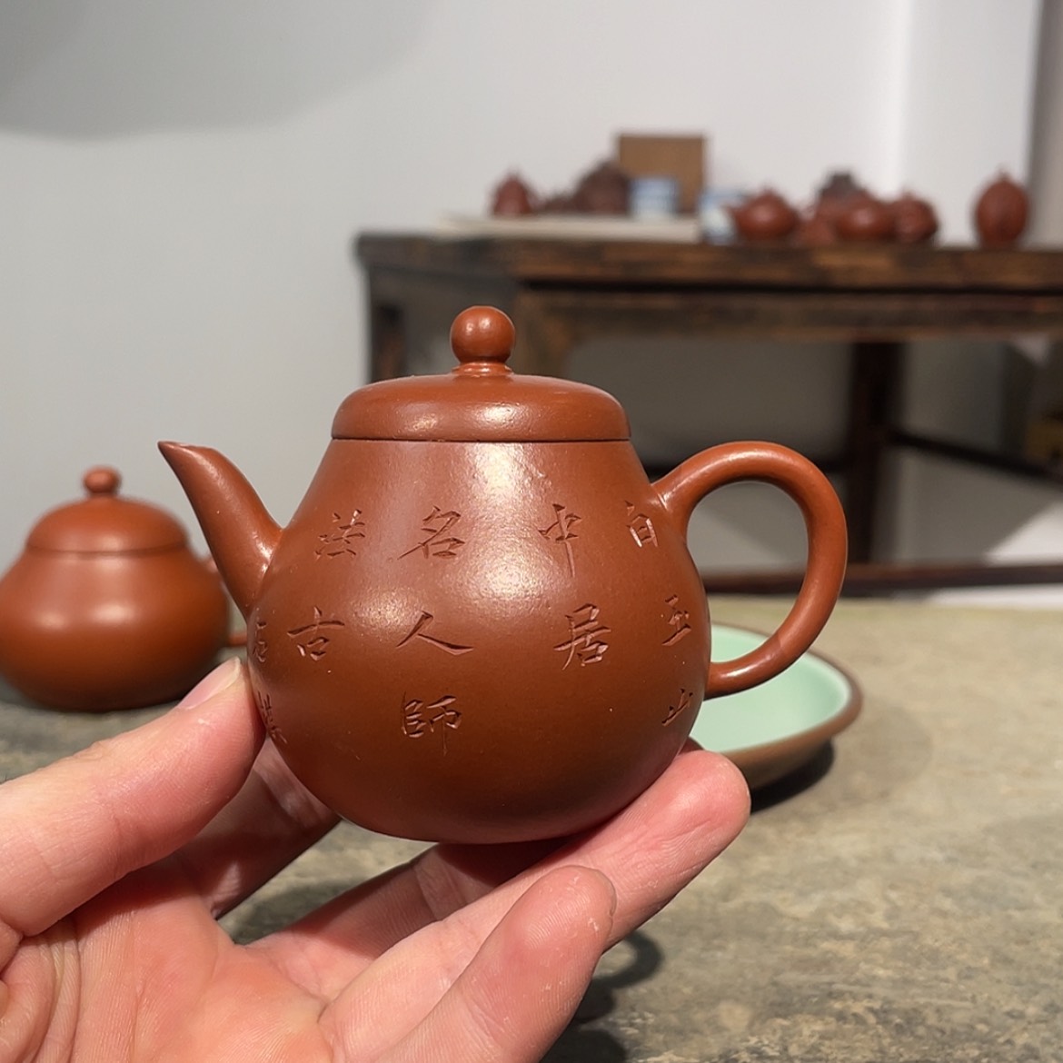 【闪购商品】紫砂茶壶冷**知