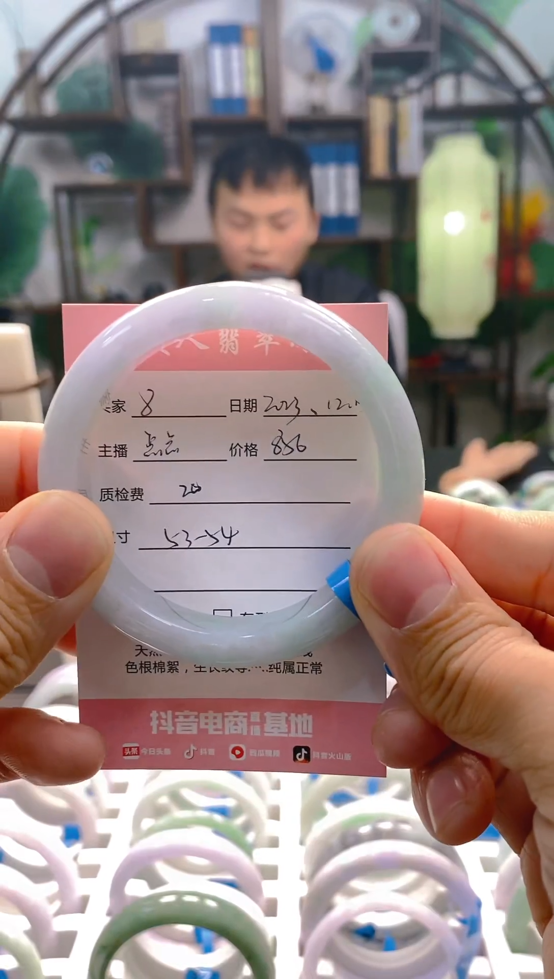 【闪购商品】翡翠手镯未镶嵌手镯