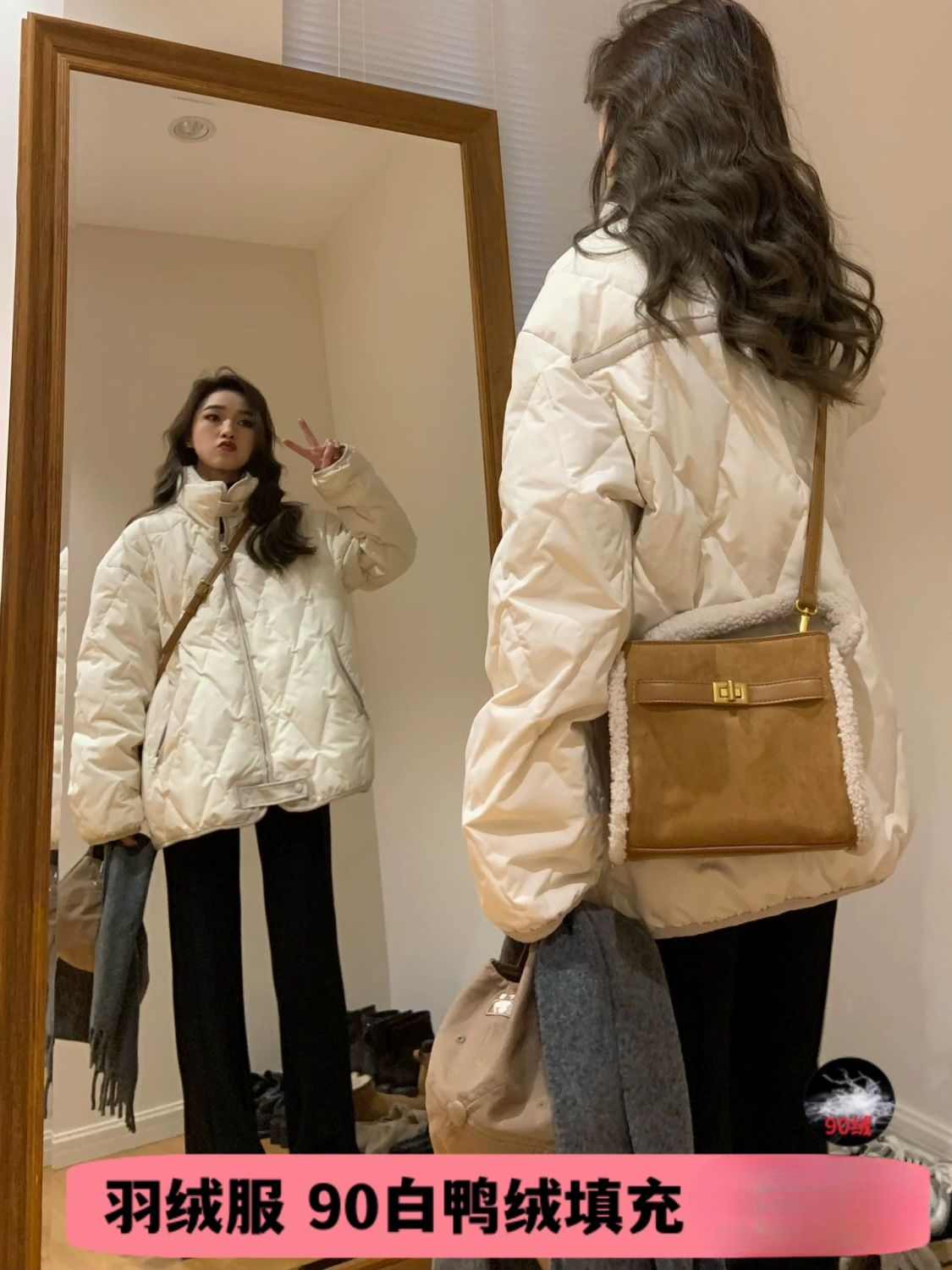 菱格羽绒服女2024年冬季新品韩系宽松显瘦百搭面包服外款