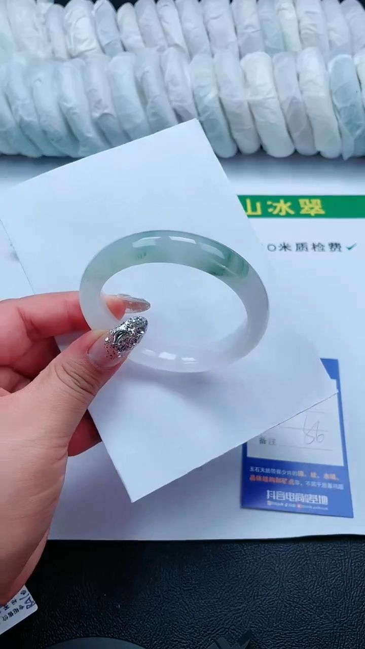 【闪购商品】石英质玉手镯未镶嵌337