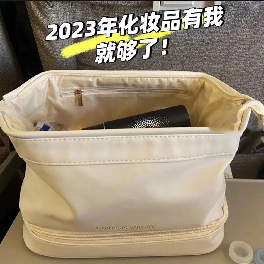 2024时尚化妆包巨能装多层云朵包外出旅行收纳袋防水洗漱包轻便