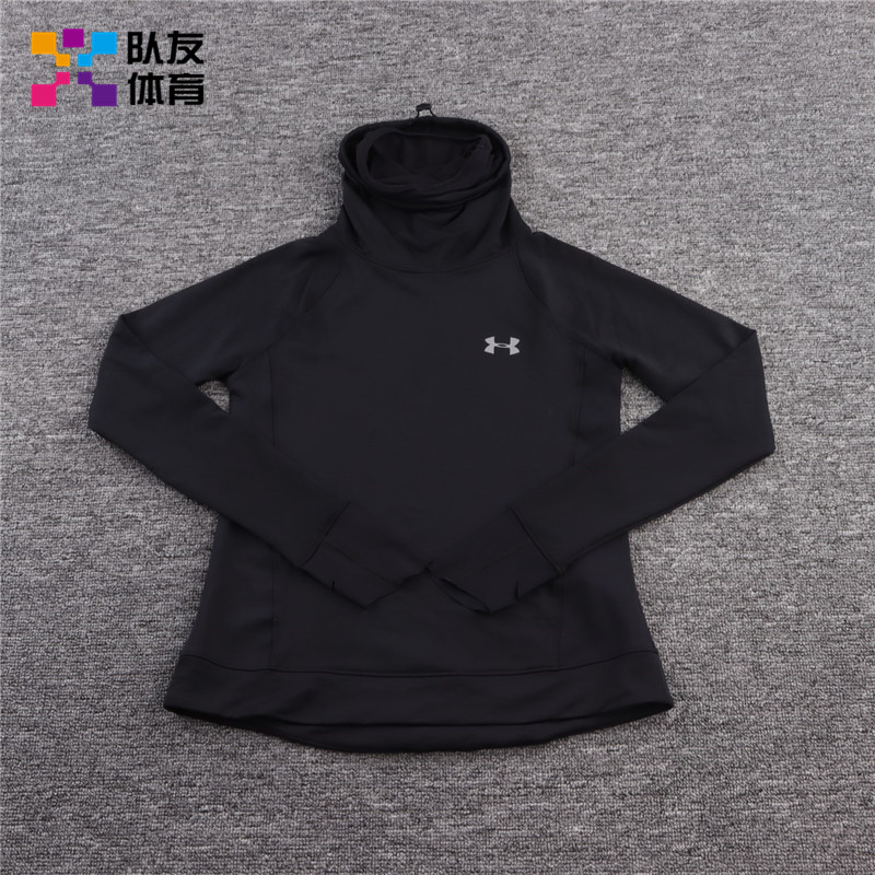 Under Armour/安德玛安德玛UA女子运动训练长袖T恤 1317303-001