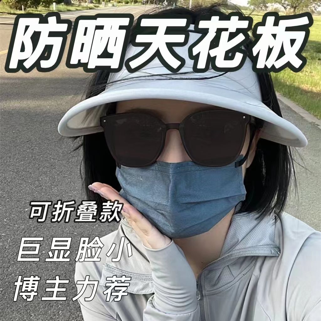 2023新款可折叠墨镜女时尚开车偏光太阳眼镜男防紫外线防强光网红