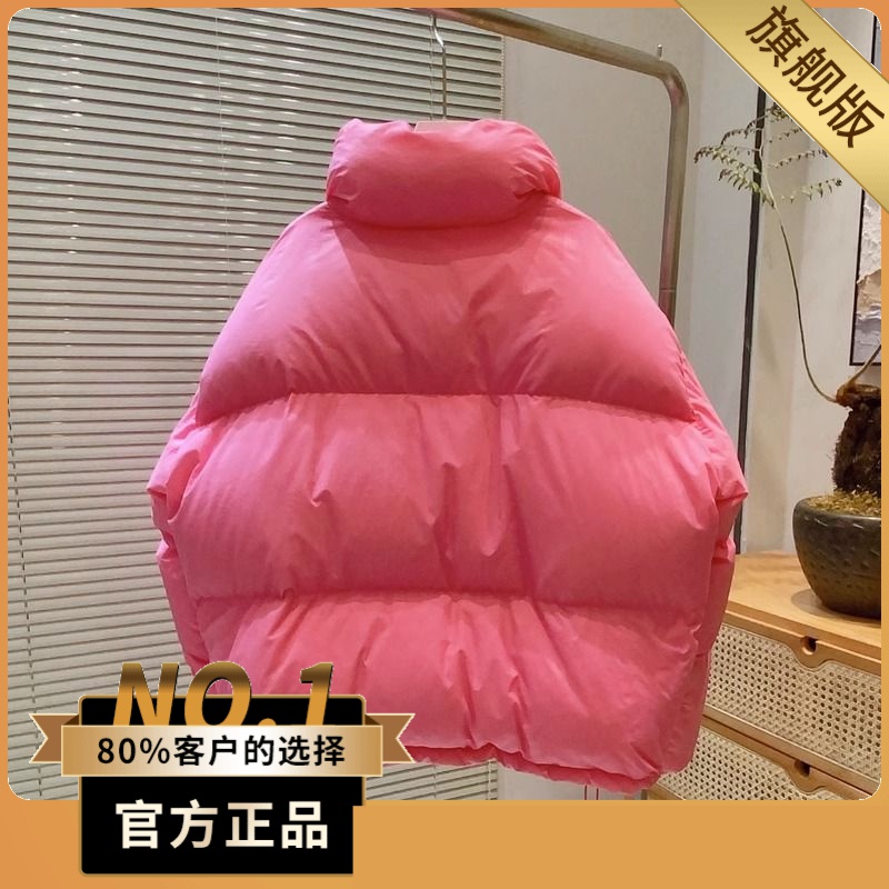 波司澄户外羽绒服多巴胺韩版亮色2023年新款加厚小个子宽松面包服