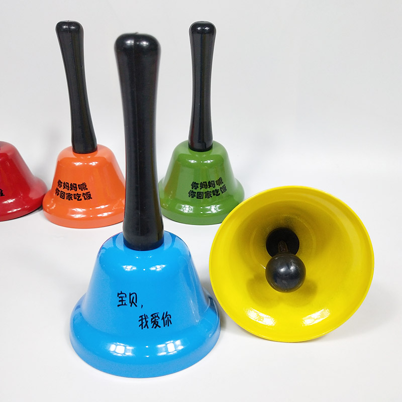 上课叫唤铃点餐铃大号金属手摇铃儿童早教玩具圣诞节礼品铃铛包邮