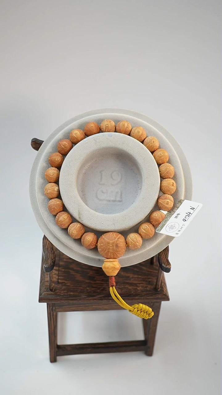 【闪购商品】凤眼菩提手串10.5mm尼泊尔凤眼同树