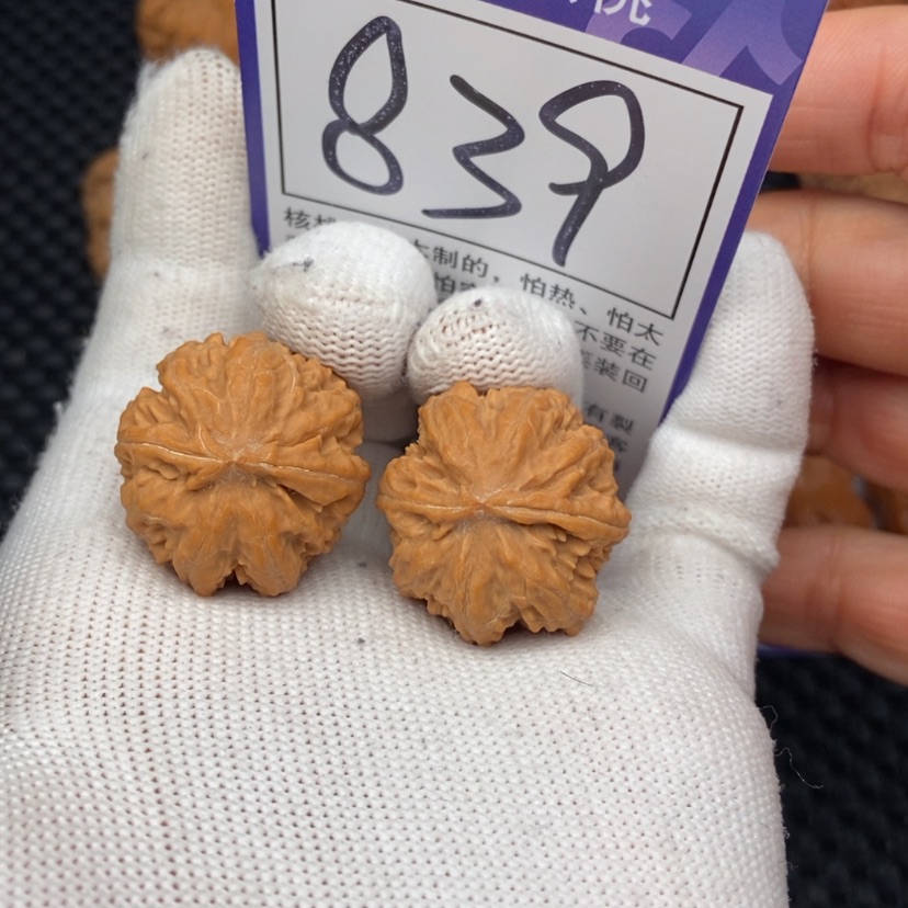 【闪购商品】文玩核桃把件839方印25