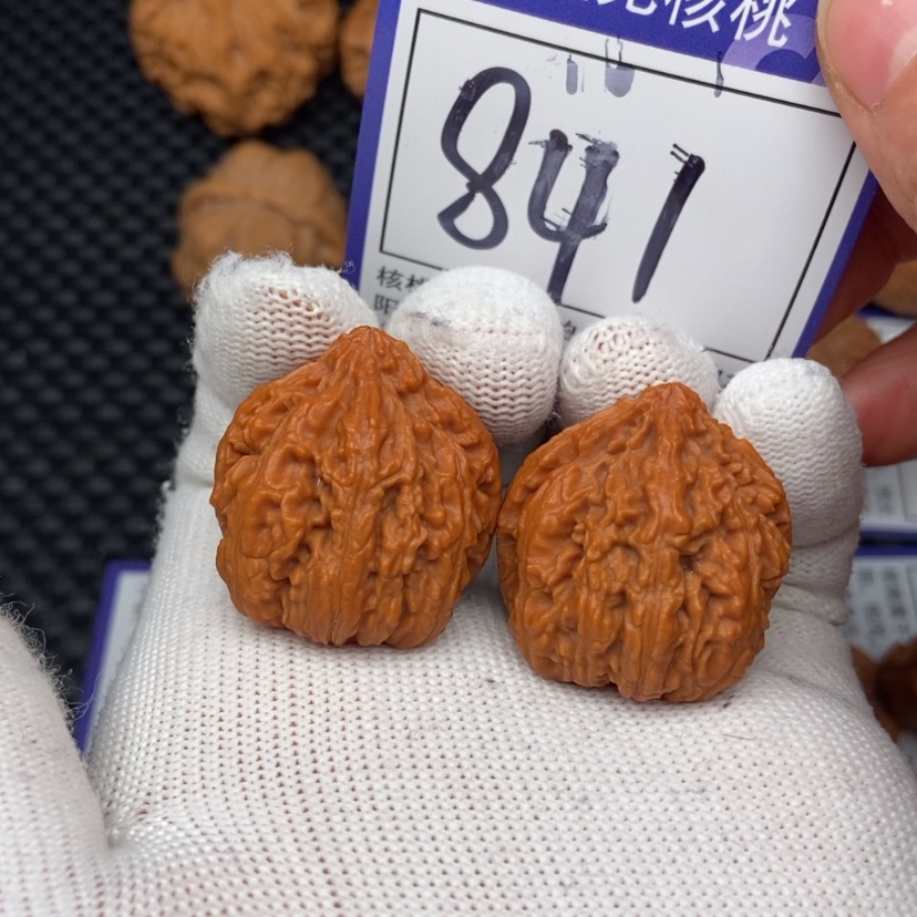 【闪购商品】文玩核桃把件841方尊28+