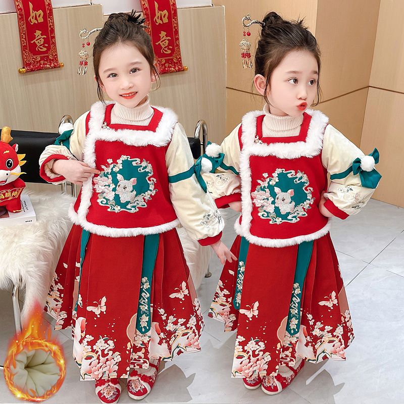 巴拉甄选女童马面裙套装加绒秋冬装儿童中国风汉服裙女宝宝加厚唐