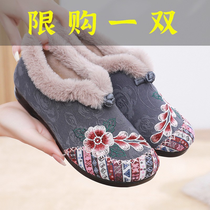 百丽纯爱冬季老北京布鞋女棉一脚蹬绣花保暖妈妈棉靴鞋加绒加厚