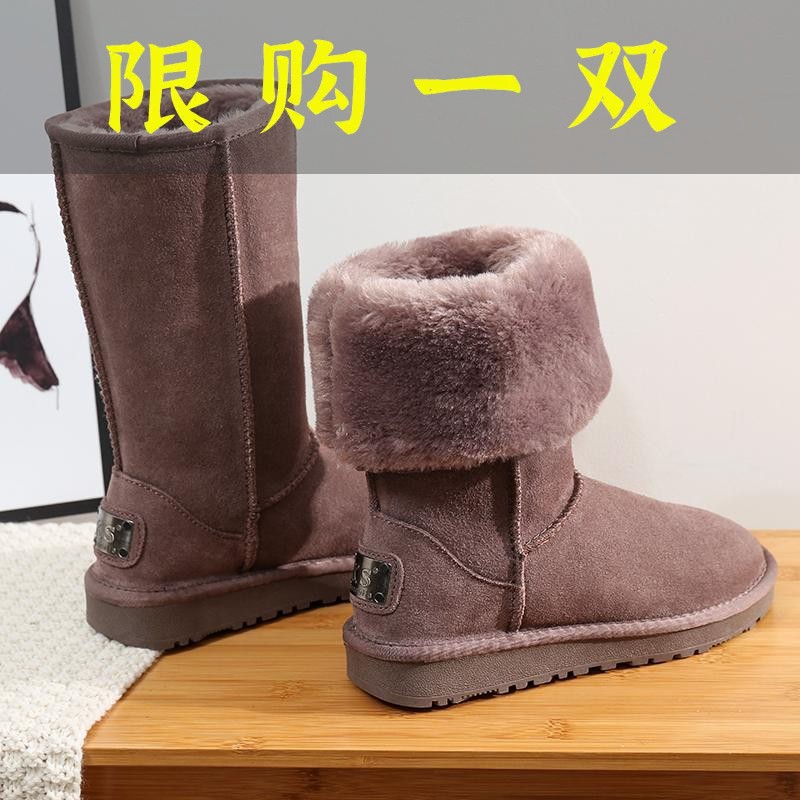百丽纯爱雪地靴高筒冬季时尚长筒雪地棉靴女防水防滑加绒加厚棉
