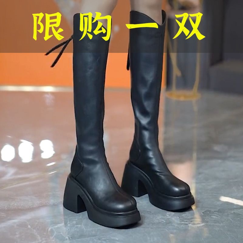 百丽纯爱D高帮V口骑士靴复古女鞋百搭靴子厚底粗跟长筒靴英伦风