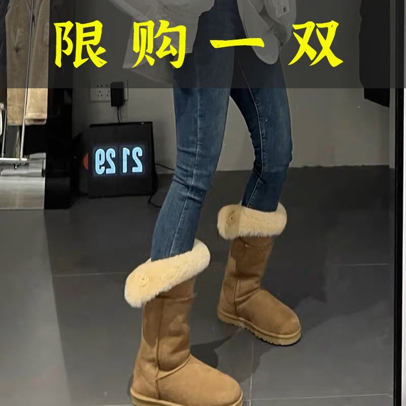 百丽纯爱羊羔毛驼色保暖雪地靴女2023秋冬新款加厚高筒棉靴厚底