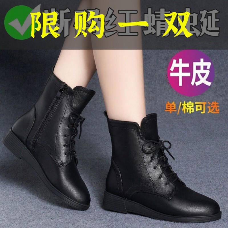 百丽纯爱处理马丁靴女2023新款女平底英伦风加绒棉鞋女