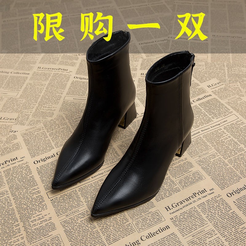 百丽纯爱真皮尖头瘦瘦靴女2023年秋冬季新款显瘦法式小踝靴冬款