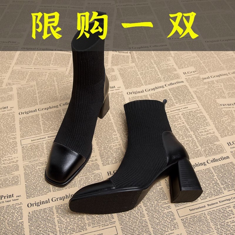 百丽纯爱高跟靴子女2023年新款早秋季短靴弹力瘦瘦靴粗跟针织袜