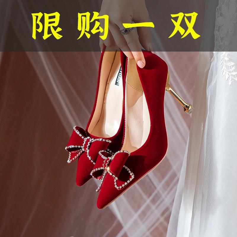 百丽纯爱中式秀禾婚鞋女2023年新款酒红色高跟鞋不累脚秀禾婚纱