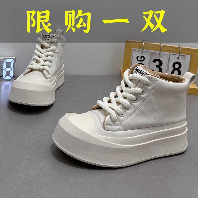 百丽纯爱真皮厚底高帮板鞋女2023秋季新款丑萌大头面包鞋百搭小
