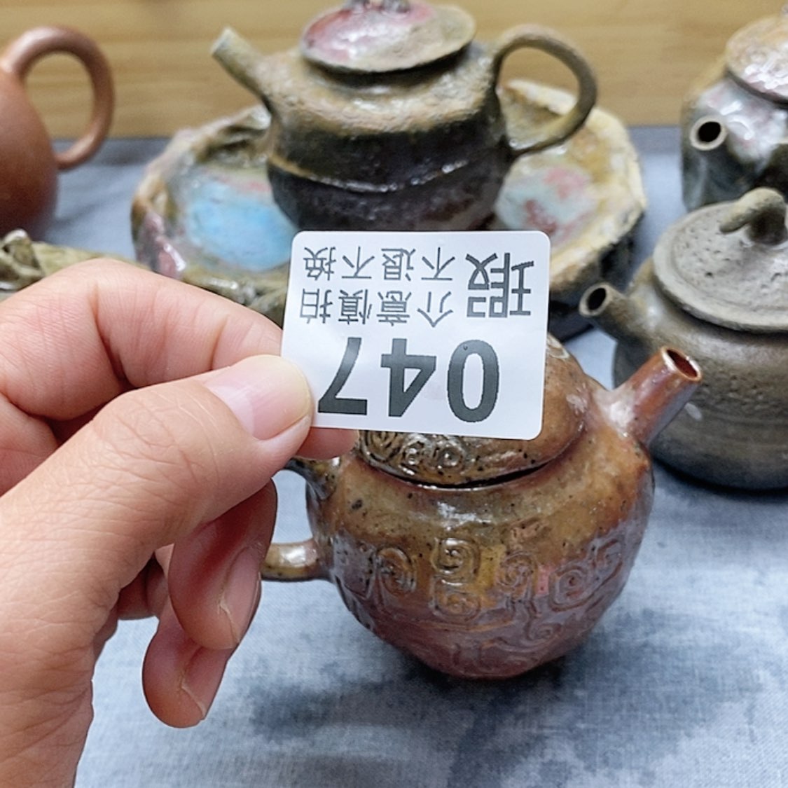 【闪购商品】柴寻****观