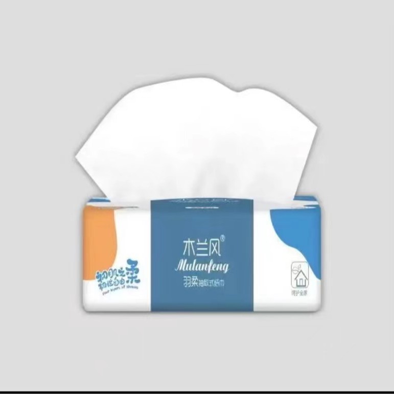 【抽纸一包】水洗男牛仔裤子男美式复古高级设计破洞拉链裤脚