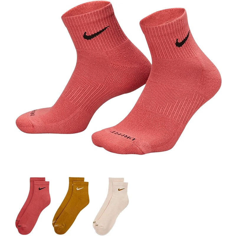耐克（NIKE）男女袜子 23秋季户外训练耐磨运动袜子 SX6890