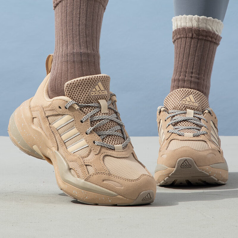 阿迪达斯  ADIDAS MAXXCETUS 男女同款透气减震休闲跑步鞋IE3424