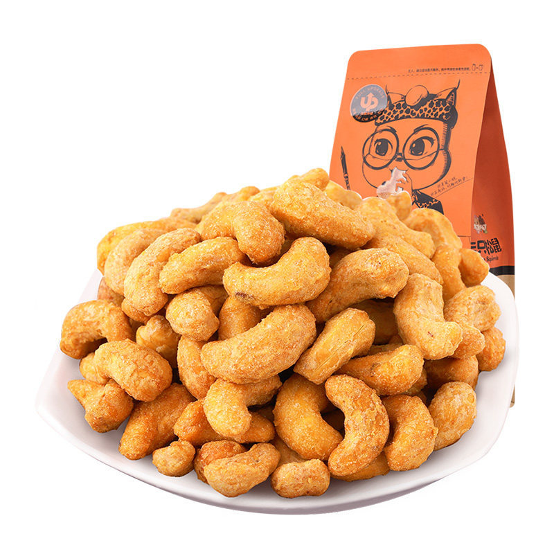 一件代发三只松鼠炭烧腰果160g/袋装休闲坚果即食干果特产