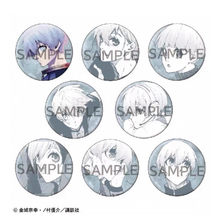 现货蓝色个人池吧唧【默认代拆】