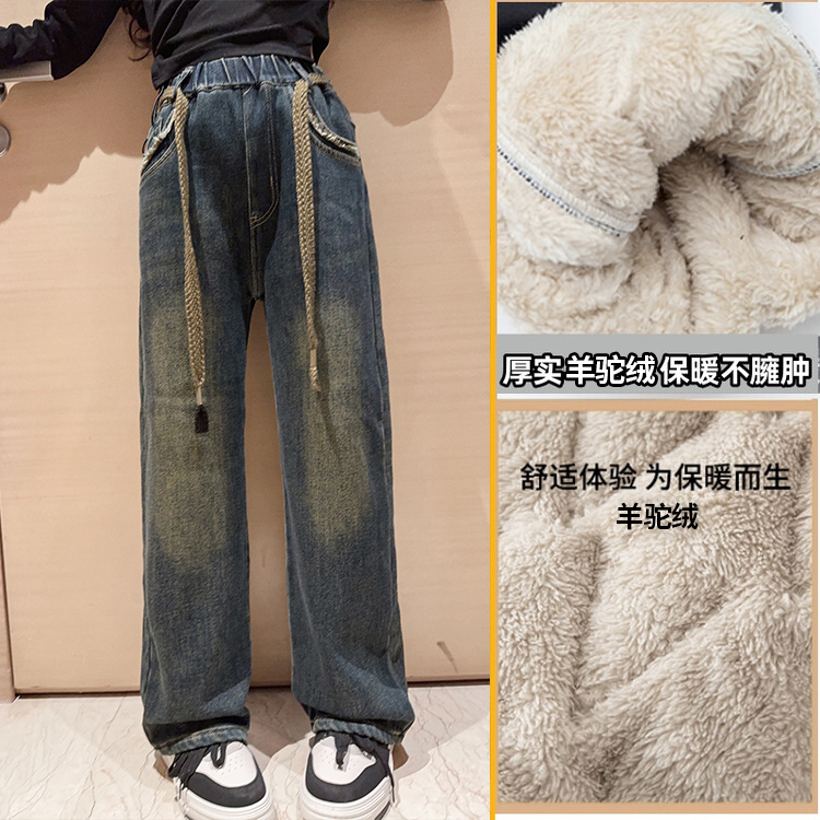 女童牛仔裤秋冬7岁女孩6宽松一体绒阔腿裤加绒加厚8冬天儿童裤子9
