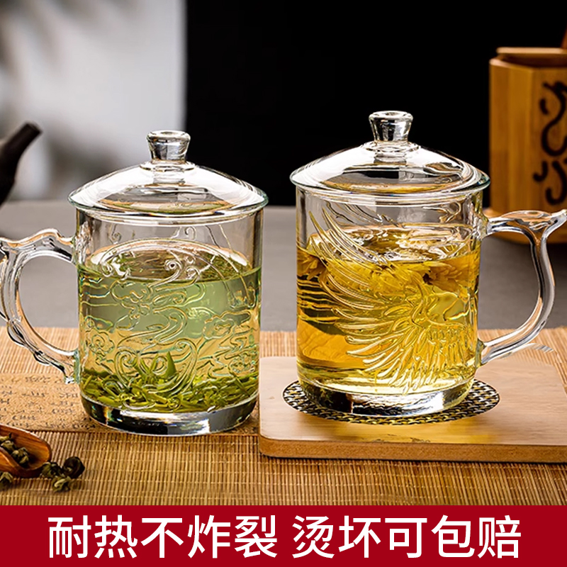 青苹果大号玻璃茶杯带把啤酒杯扎啤杯家用茶楼用套装耐热加厚把杯