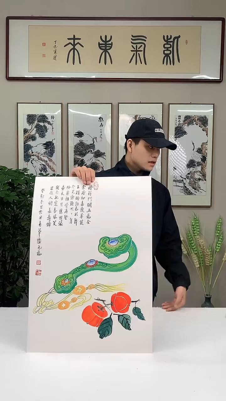 【闪购商品】绘画柿子如意--实木带框