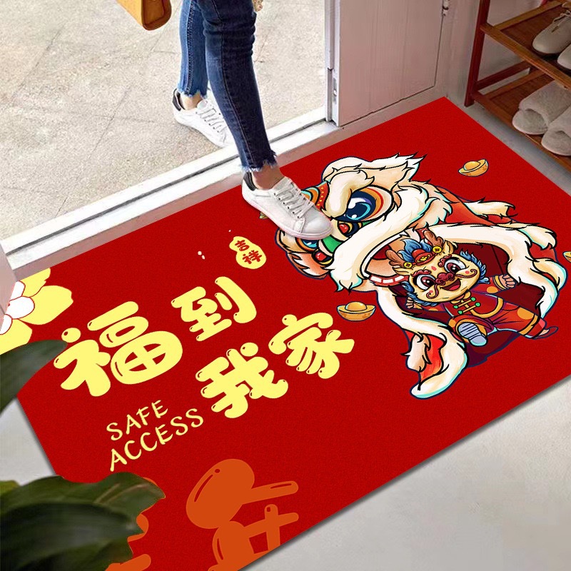 2024龙年新年入户门地垫门口地毯过年进门家用玄关脚垫防滑地毯