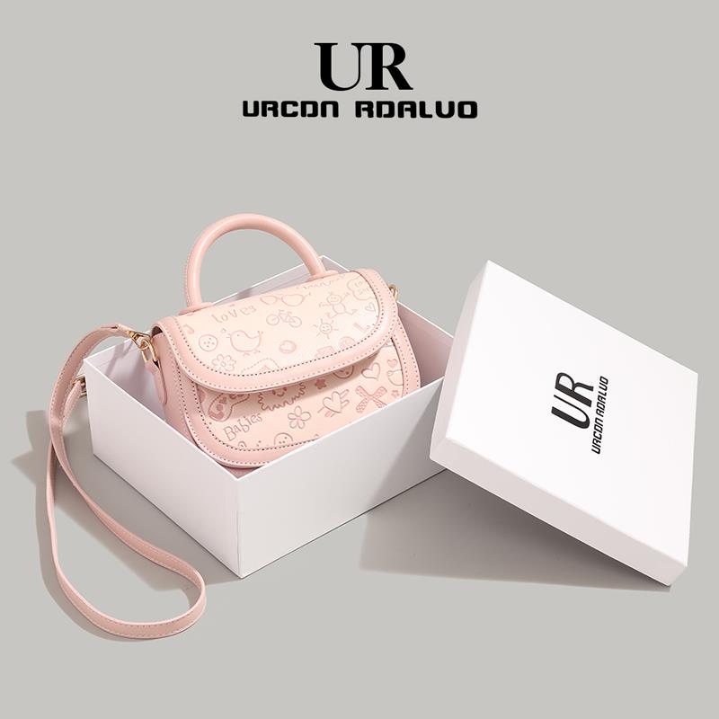 UR卡通图案手提马鞍包包女2023新款高级感生日礼物轻奢单肩斜跨包