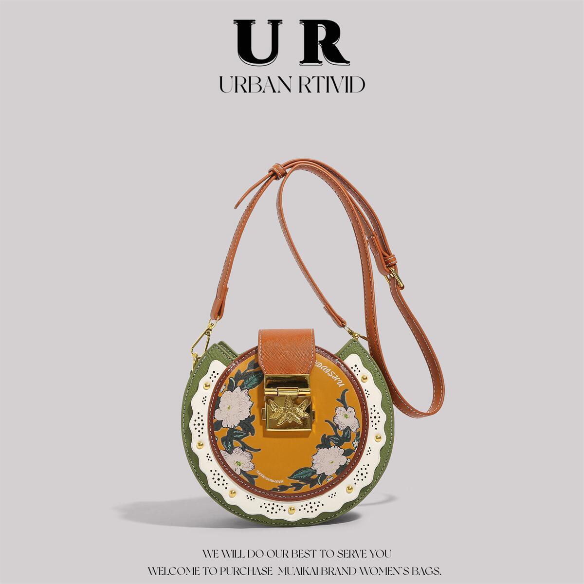 UR正品女包今年流行的小圆包包女2023新款小众设计高级质感斜挎包