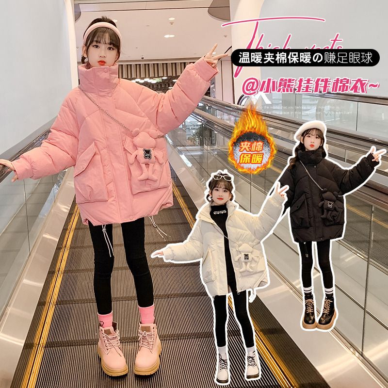 女童韩版冬季棉服2023新款洋气女孩冬季中大童中长款加厚保暖棉衣