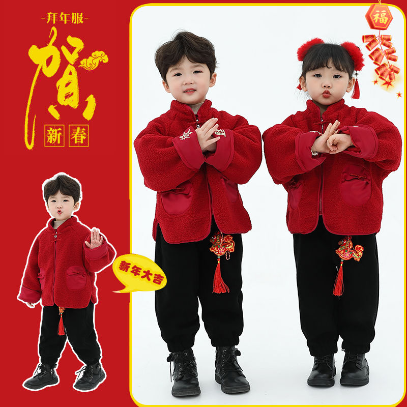 男童新年国风加厚棉衣外套2024冬装婴儿童装宝宝中小童保暖拜年服