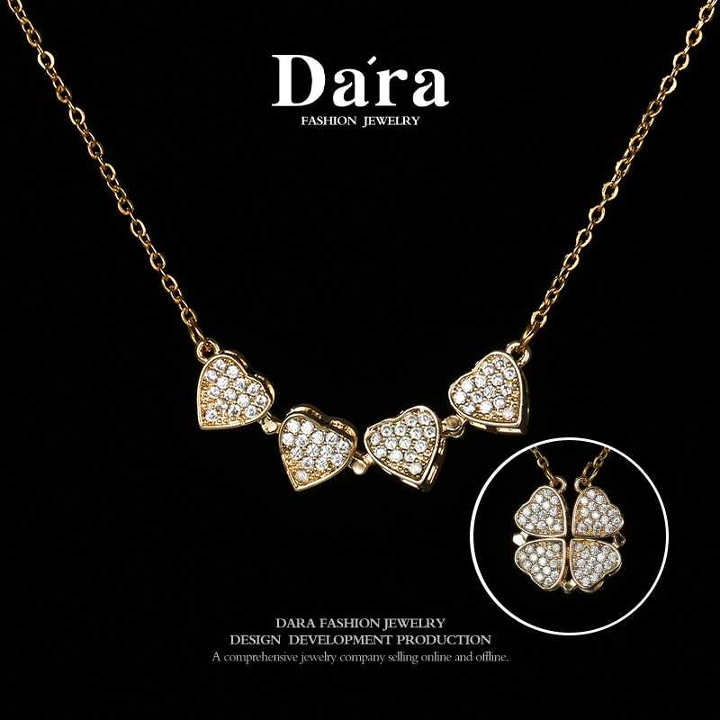 DARA/戴拉 合金合成锆石吊坠 【柳总来了】四叶草两戴时尚锁骨链